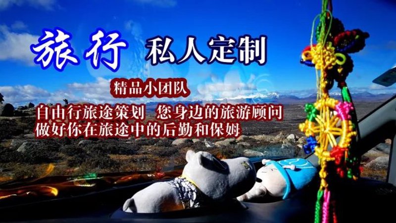 沈阳旅行社怎么选？从跟团游到私人定制，一篇讲透本地出行门道